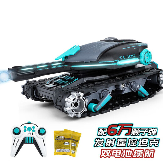 Los mejores juguetes para el tanque de control remoto de la batalla para el automóvil de juguete para niños pueden lanzar la sensación de gestos de control remoto de los juguetes para niños de control remoto [doble extremo eléctrico 70 minutos] Tanque rastreado Control remoto negro y azul