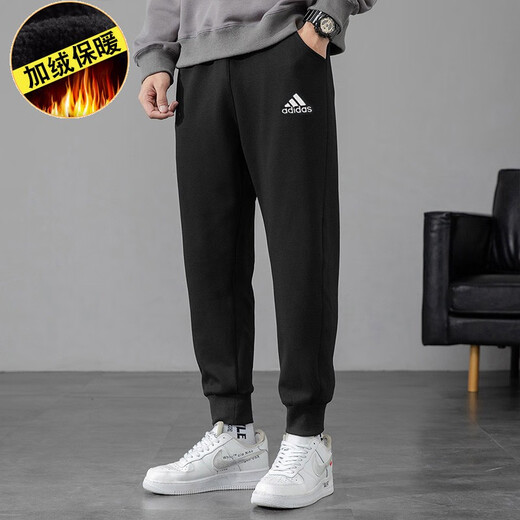 Adidas阿迪达斯男裤春季新款小脚裤子运动裤针织收口休闲跑步长裤GK9226 HB0574/黑色/加绒保暖 L /180/86A