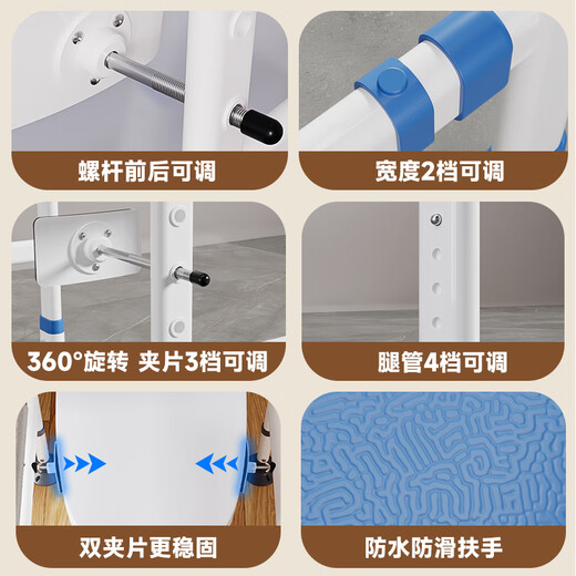 raogi朗娇德国马桶扶手免打孔安全防滑栏杆老人坐便器防摔倒起身助力架 升级加粗款-4档调节【KM828蓝】