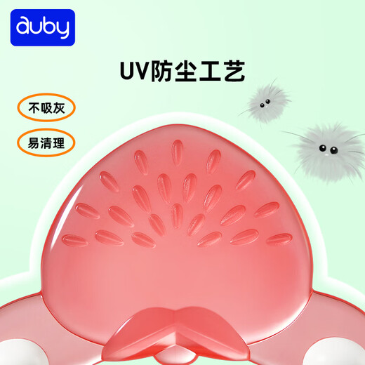 Auby Spielzeug für Säuglinge und Kleinkinder, Gelee-Beißring, Rassel, Geschenkbox für Neugeborene, 0–6 Monate, beruhigende Handrassel für 0–1 Jahre alte Babys