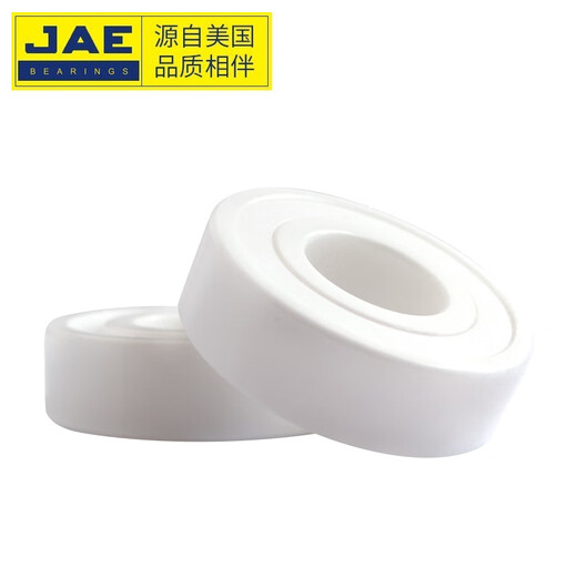 捷艾易/JAE轴承 氧化锆全陶瓷轴承61908 6908系列尺寸：内径40外径62宽度12mm 61908CE[开式型] 