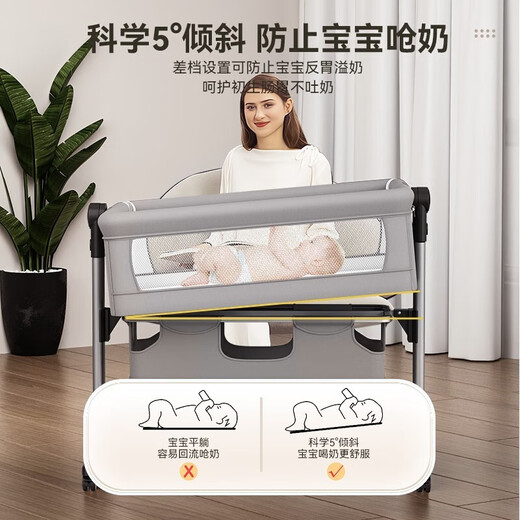 
Trimigo baby cot multi-function splicing bed movable folding shaker newborn meeting gift baby year old gift multi-function baby splicing bed with diaper table [light gray] baby multi-function bed adjustable height