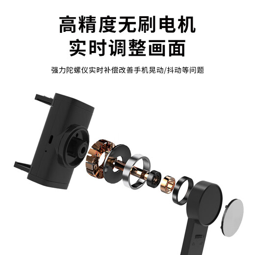Kovo [Photography Artifact] Mobile phone stabilizer handheld anti-shake three-leg stand single-axis gimbal multi-function selfie stick sports outdoor shooting live Douyin Vlog video