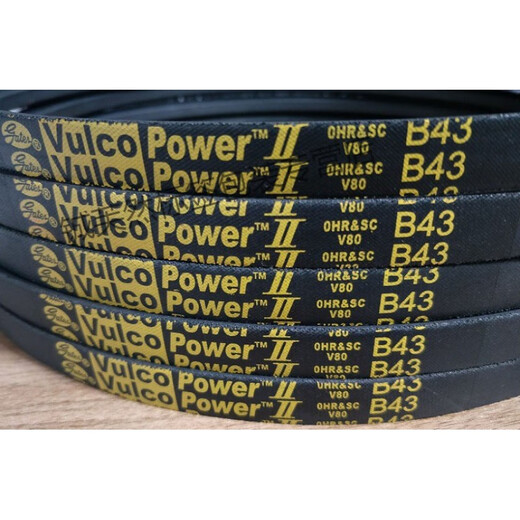 Emerson precision air conditioning belt VULCO POWER II B43 B44 B45 Gates triangle belt B-43 (yellow label Emerson only) others
