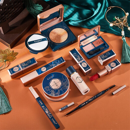 KaQiLi New Year's Gift Lipstick Gift Box Cosmetics Complete Makeup Set Birthday Gift for Girls, Girlfriends and Wife Practical Huayuyan Makeup 10-piece Set 47.1g + Gift Bag