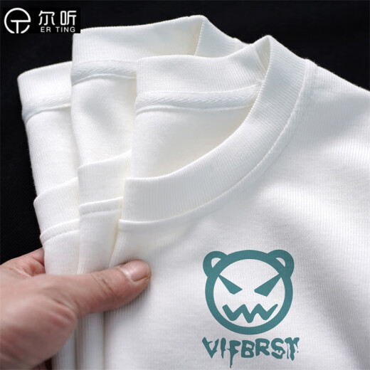 
Erting short-sleeved T-shirt for men in summer simple small fresh half-sleeved loose high street oversize boys T-shirt 6210 black XL