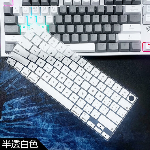 Kakayu 2025 Apple MacBook Air15.3/13,6-Zoll-Tastaturmembran MACPRO16/14 Laptop-Bildschirmmembrane Pro13 Schutzfilm M4/M3/M2 Computerfilm Semi-transparenter Schwarz 13,3-Zoll-Pro A1502/A1425