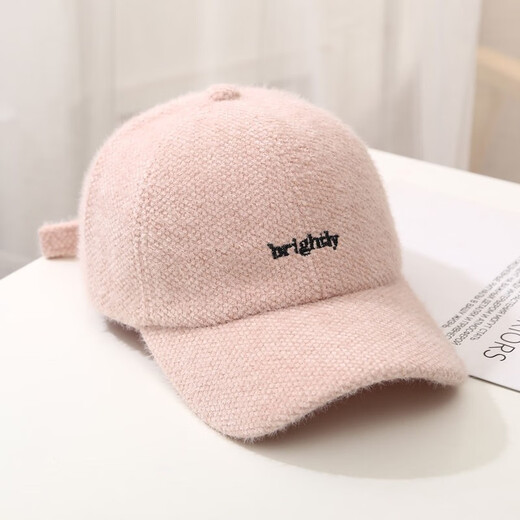 Nozhi niedliche pelzige Herbst- und Winter Baseballhut Frauen Baseballkappe Einfache Feste Farbe Baseball Sonnenhut Frauen NC728 Feste Farbe Schwarz One Size Verstellbar