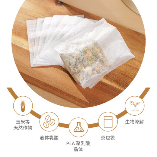 Yaji Tea Bag Filter Tea Residues Corn Fiber Large Tea Bag Disposable Reflexed Style 120 Pieces