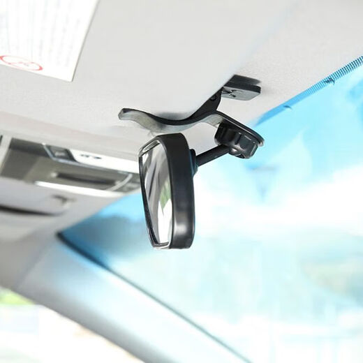 Peimu car baby viewing mirror car child safety seat rearview mirror with auxiliary mirror reverse blind spot mirror mini disc + mirror