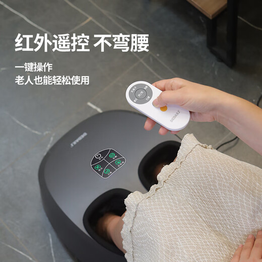 DEDAKJ German foot massager leg massager foot soles foot massager fully automatic kneading acupoints foot presser to give father, mother, elders, and elderly birthday practical gifts. Upgraded remote control model [2 years of new replacement + negative ion] MF01-YK