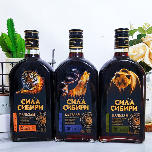 巴一戈尔俄罗斯原装进口虎头配制酒高度洋酒巴一戈尔配制酒男士滋补酒水 虎头配制酒500ml*1瓶