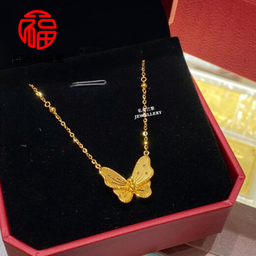 Fat Donglai's same style 18k gold butterfly necklace, K gold, gold and silver texture clavicle chain gold personalized gift for women during the flower month, butterfly necklace
