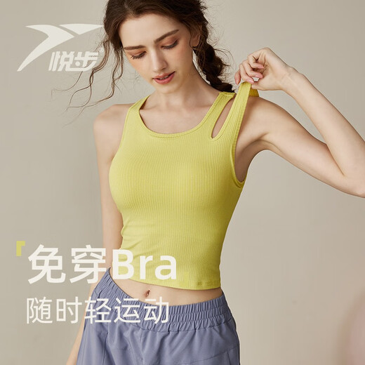 Yuebu sports vest for women with chest pads, hollow shoulder straps, sports bra, Pilates yoga top, fitness wear bra, camellia green L (recommended weight 110-130Jin Jin equals 0.5kg)