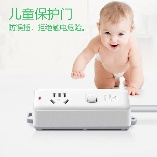 Bull socket, high-power 16A air conditioner/electric water heater/electric oven available plug-in strip, 16A high-power power supply terminal board, one master controller (self-wiring) 104D