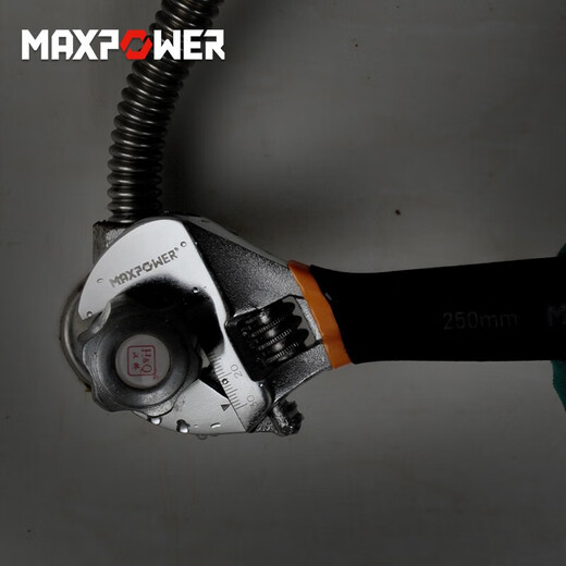 Llave móvil de potencia máxima Mango de placa móvil multifunción Mango de plástico Anti-Slip Llave para el hogar Llave de apertura móvil 4 pulgadas (abertura 15 mm) M11303
