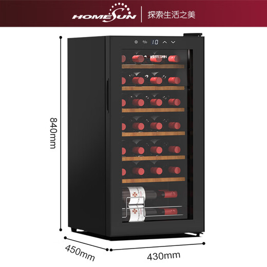 HOMESUN red wine cabinet constant temperature embedded wine cabinet constant temperature wine cabinet home constant temperature and humidity living room constant temperature wine cabinet small cigar cabinet tobacco and wine tea cabinet 28-pack constant temperature (40% customer choice) 28 bottles