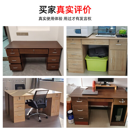 DREAM FOX Computer Desk Desktop Home Office Desk Modern Simple Student Study Desk Bedroom Writing Desk with Drawers Recommended Five Drawers + Cabinet Door Dark Walnut Color 120CM