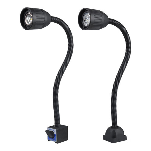 Chu Baohui machine tool work light magnet LED lathe light punch milling machine magnetic seat lighting industrial table lamp 24V220V36V fixed 220V5W tube length 500