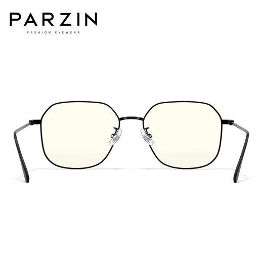Parzin (Parzin) Anti-Blau-Licht und strahlungssichere Brille, modische polygonale leichte und delikate Anti-Blau-leichte Handybrille 15827 15827