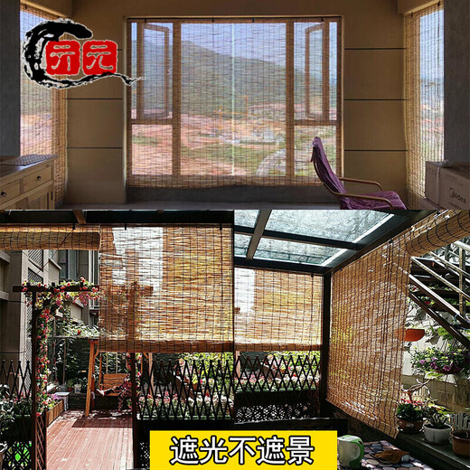 Curtains Partition Curtains Reed Curtains Straw Curtains Retro Decorative Bamboo Curtains Roller Curtains Sun Shade Curtains Lifting Door Curtains Partition Decoration Reed Curtains Customized <Customized size options>