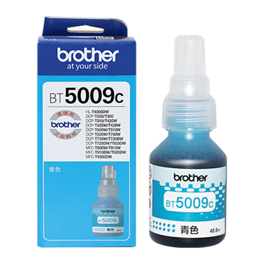 Brother (brother) ink original 60BK 5009CMY continuous ink supply suitable for T425W 420 T220 T725 720 T426 BTD60BK/5009CMY original ink 1 set