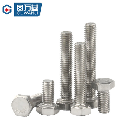 Guwanji 304 stainless steel external hexagonal screws, fully threaded screws, extended hexagonal head bolts, national standard fasteners M6x35 (10 pieces)