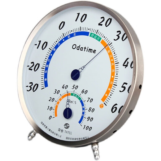 Thermomètre intérieur de grand diamètre de qualité importée, thermomètre, hygromètre de précision, salle de suspension industrielle thermomètre, Odashi TH702 de haute précision (diamètre de 20 cm)