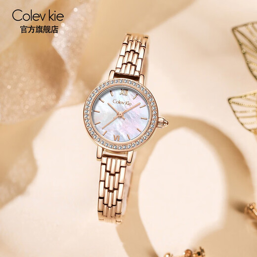 Colevkie birthday gift for girls, thoughtful, high-end and practical gift for girlfriend, wife, best friend, niche exquisite wedding anniversary, rose shell noodle (gift box + bracelet + necklace)