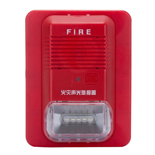 Nohentai Orina Sound and Light OS831 Sound and Light Alarm OS631 Sound and Light Alarm 831