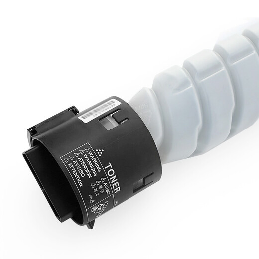 Le toner Jingcheng TNP-26 convient au Konica Minolta Pagepro 6180 Powder Box 6180E INDERDICE INK CARTRIDE 6180MF TONER [10000 pages] TNP-26 BOÎTE POUDRES BLACK BOYAUX TNP-26