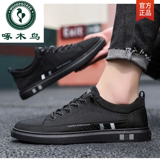 Pájaros carpinteros Día del padre Sail de seda Zapatos Summer de algodón de moda para hombres Conducir zapatos de tela de beijing casuales zapatos planos transpirables 2170 negro 40