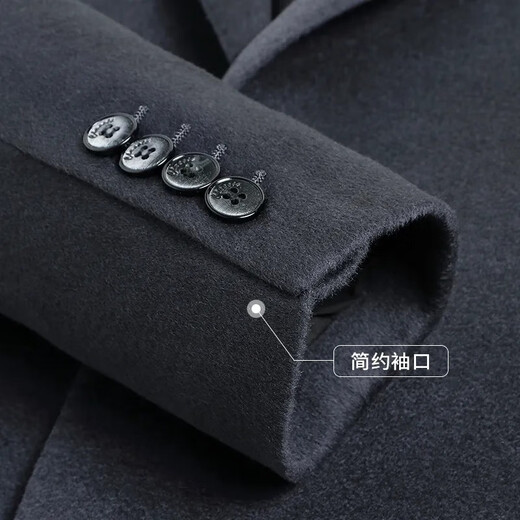 Fazeya恒源祥高档羊绒西服男外套秋冬羊毛呢子商务休闲修身西装单西外套 咖色 175（建议125-145斤）