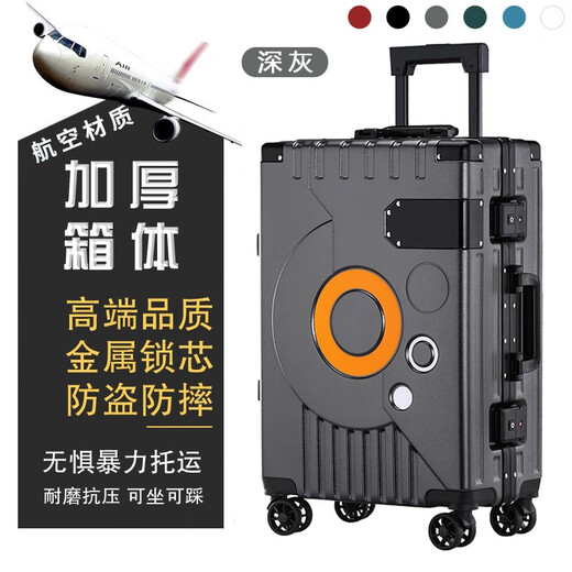 Maigan high-quality suitcase men's aluminum frame trolley case anti-fall and compression large-capacity suitcase password box men's suitcase business gray three-layer PC thickened 28 inches -