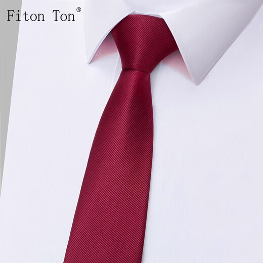 Fitonton [Regalo de San Valentín chino] TIPA de hombres Regalo de boda formal Novio de boda de 8 cm Caja de regalo de boda de negocios sólidos