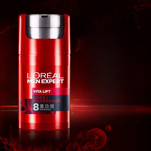 欧莱雅（LOREAL） 男士洁面护肤套装锐能抗皱紧致补水保湿水乳紧致肌肤父亲节礼物 洁面 +多效霜