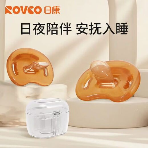 日康（rikang）成人安抚奶嘴 婴儿超软安睡型硅胶奶嘴新生儿宝宝安慰奶嘴 N7027日用安抚奶嘴 1盒装