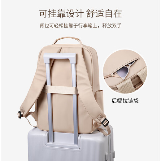 POLO Backpack Women's Large Capacity Commuting School Bag 14/15.6 Inch Computer Bag Travel Backpack Birthday Gift