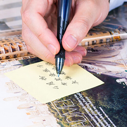 
3M Heyi series notes and newspaper posts 654B color notes 655B word book 656B key memorandum 657B yellow notepad 655P blue green 127*76mm