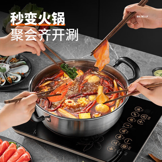 Maxcook steamer 304 stainless steel 30CM two-layer steamer thickened multi-bottom soup pot induction cooker universal MCT2134