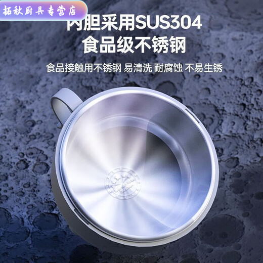 Enshousu instant noodle bowl with lid stainless steel filterable instant noodle lunch box for dormitory students internet celebrity ins astronaut bowl blue 1300ML 1 inch stainless steel