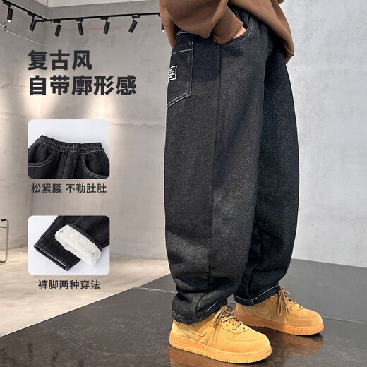 MCTICCO Jungen plus Samtjeans 2024 Kinder verdickter Lammvelvet Schwarze Hose für große Kinder Winter integrierter Samt gerade Hosen 13067 Schwarz [extra dicker Lammvelvet] 160