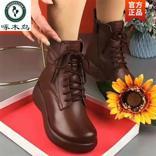 啄木鸟2025冬季新款软皮马丁靴女时尚百搭复古短靴软底防滑雪地靴女新品 黑色加绒 35