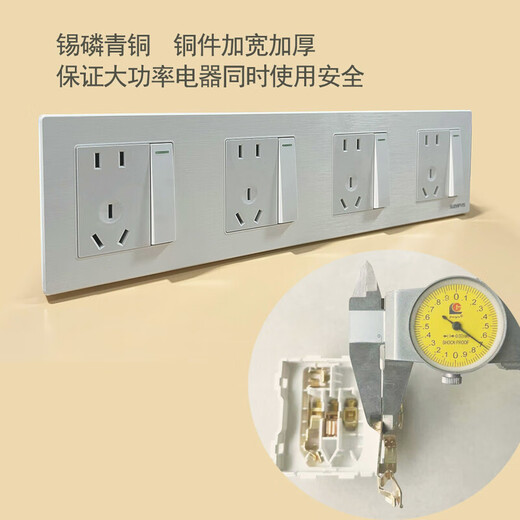 Socket camera head 86 type conjoined socket panel integrated plug strip household with USB network with switch double multi-function 86 type concealed conjoined socket without bottom box two positions ten holes (172*90)