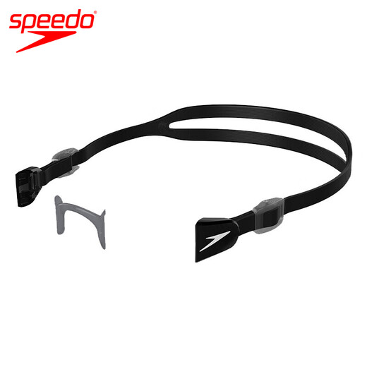 Speedo new myopia swimming goggles, prescription glasses for men and women, high-definition anti-fog myopia swimming goggles, professional swimming goggles, black frame, a complete pair requires 2 lenses + 1 frame