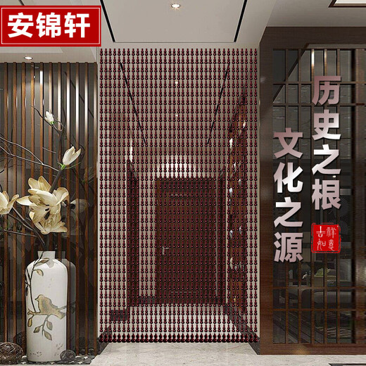 Un Jinxuan (Ajxuan) Full Peach Wood Courd Curd Curtin Fatined Curtin Partition Aisle Puerta Entrada de la puerta de la puerta del baño Soporte de la puerta de la puerta de la puerta