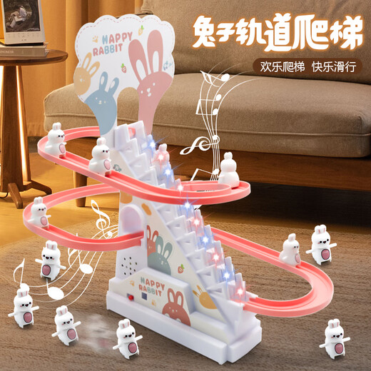Diborui petit lapin monte d'escalier Slide automatique Stumette petite montée de lapin mignonne escaliers jouets pour enfants 1 à 3 ans garçon petit lapin monte des escaliers [6 lapins] version de charge [avec ensemble de charges]