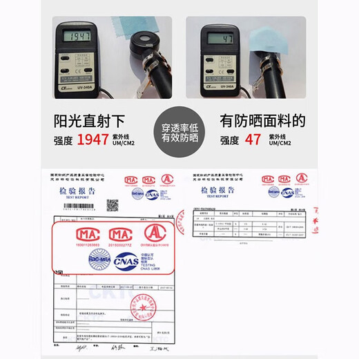 Langsha sun protection clothing for men and women in spring and summer, ice silk quick-drying anti-UV skin clothing, breathable outdoor loose and lightweight fishing clothing, light gray - same style for men and women