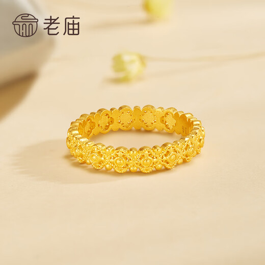 Old Temple Gold Ring Full Gold Fragrance ancienne Girl Girl Ring Cadeaux pour les cadeaux d'anniversaire de la femme de petite amie, plus de remboursements, environ 3,8 g / 14 (applicables à 13-15 #)
