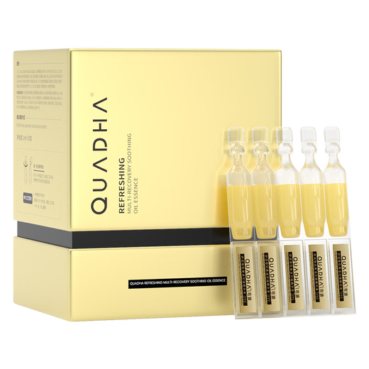 Quadi Suspension Oil Second Throwing Essence 1ml*30 hyaluronic acid repair nourishing anti-wrinkle skin care products Huaxi Bio Gift for Women
